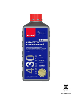 Антисептик для дерева Neomid 430 Eco (концентрат 1 литр - 1:9)
