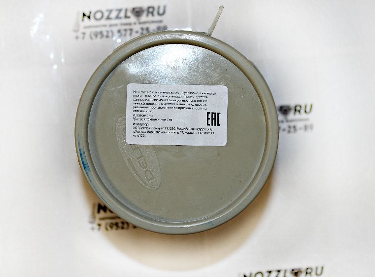 DELPHI 7189-867L Плунжерная пара