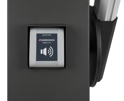 Тумба автоматического шлагбаума «RBX-L»