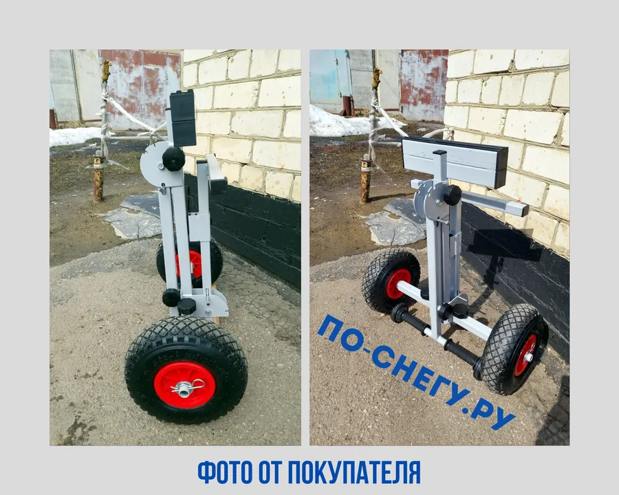 Фото из г.Саратов