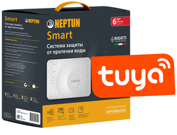 Neptun Bugatti Smart TUYA: краны 12В, проводные датчики, 1/2 дюйма