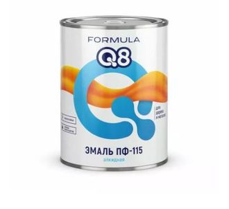 Эмаль ПФ-115 «Формула Q8» 0.8 кг