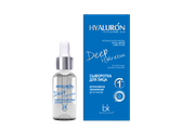 БЕЛКОСМЕКС HIALURON Deep Hydration СЫВОРОТКА для лица Интенсивное увлажнение до 24х часов 30г