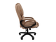 Кресло CH-434 HOME