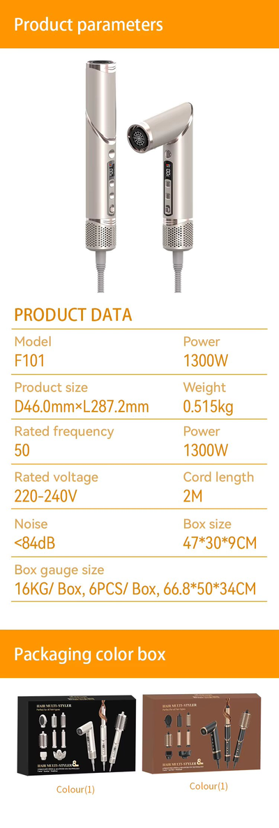 Фен Мультистайлер профессиональный F101 с насадками 8 в 1