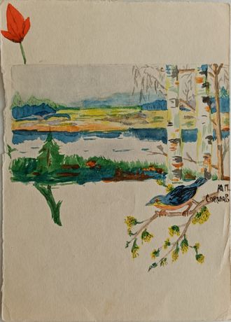 "Весенний пейзаж" бумага акварель Соколов Ю.П. 1970-е годы