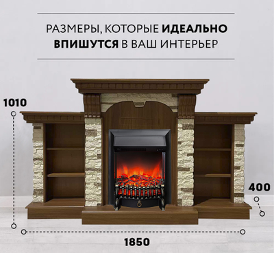Электрокамин Дублин Премиум NT M1 Fobos