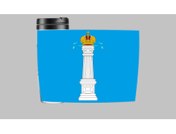 Термокружка Ульяновская Область