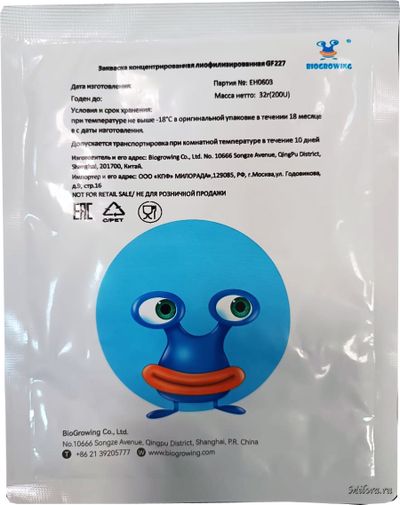 Закваска для творога, сметаны и кефира GF27