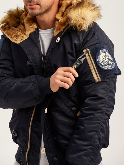 Куртка N2B MILITARY V2 INK