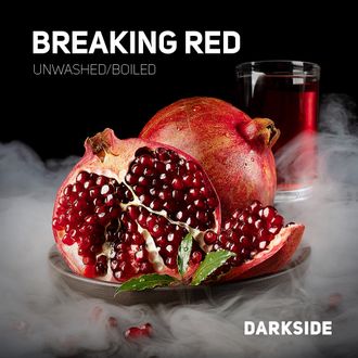 DARKSIDE CORE 30 г. - BREAKING RED (СПЕЛЫЙ ГРАНАТ С ЛЕГКОЙ КИСЛИНКОЙ)