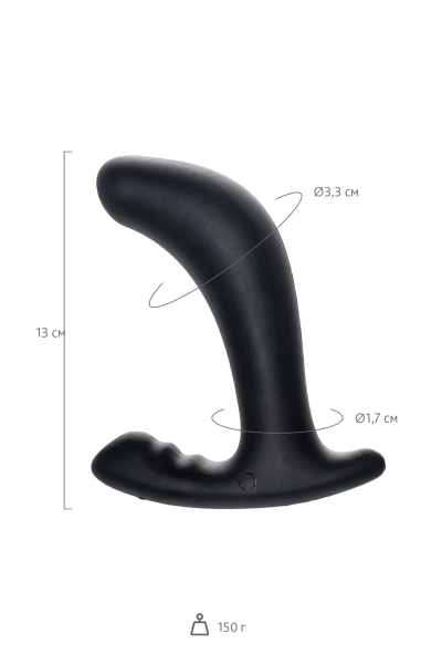 46460 Электростимулятор Mystim Twisting Tom, силикон, черный, 13 см