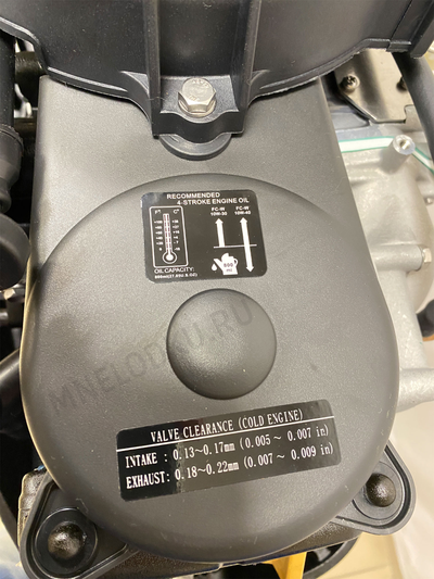 Лодочный мотор TOYAMA F9.8BMS сколько масла в двигателе