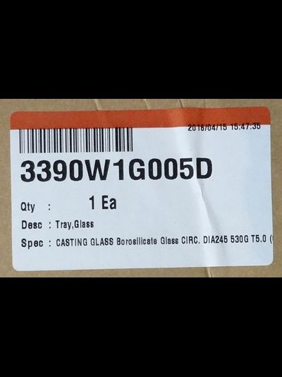 тарелка для СВЧ LG 3390W1G005D D=245 мм.