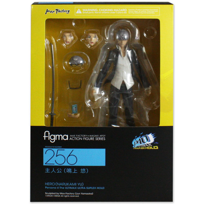 Фигурка фигма Ю Наруками (figma Yu Narukami)