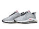 Nike Air Max 720 (серебро)