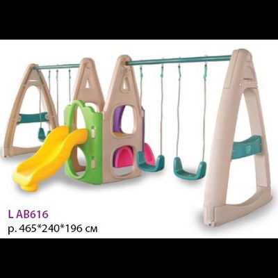 Игровой комплекс Lerado «Морской с качелями»