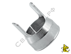 Насадка опорная 2-х рожковая плазмотрона SVF для S125