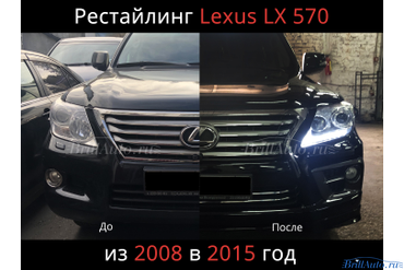 Рестайлинг Lexus LX 570 из 2008 в 2015