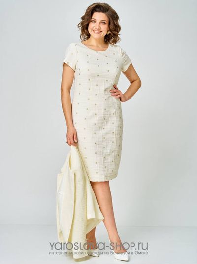 Нарядный женский комплект в бежевом цвете, состоящий из жакета и платья