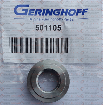 Крепежная гайка в комплекте со стопорным кольцом 501105 Geringhoff в упаковке