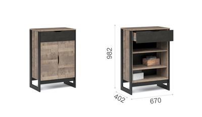 Прихожая Стокгольм, модульная