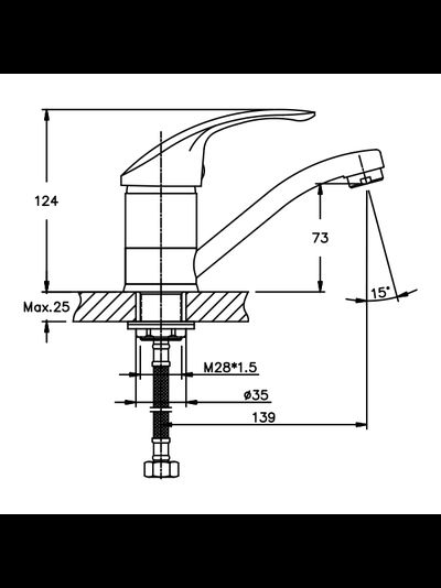 Смеситель для умывальника под гайку поворотный MIXXUS MARS 555 15 CM