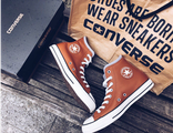 Кеды Converse All Star кожаные