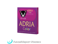 Цветные контактные линзы Adria Color 1T (Адрия Калор однотоновые) в ЛинзаМаркет Ижевск