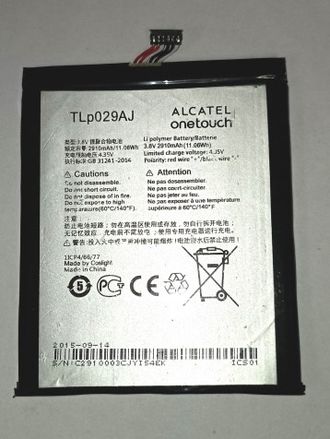 АКБ для Alcatel One Touch Idol 3 (TLP029AJ) (комиссионный товар)