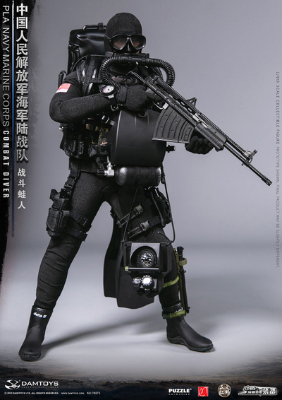 Китайский боевой пловец - КОЛЛЕКЦИОННАЯ ФИГУРКА 1/6 PLA Navy Marine Corps Combat Diver (78073) - DAMTOYS