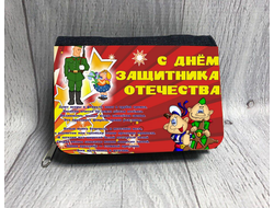 Кошелек на 23 февраля №8