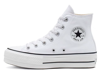 Converse All Star Lift белые