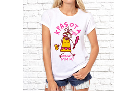 Прикольные_172