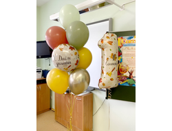 Композиция из шаров "1 сентября" №122