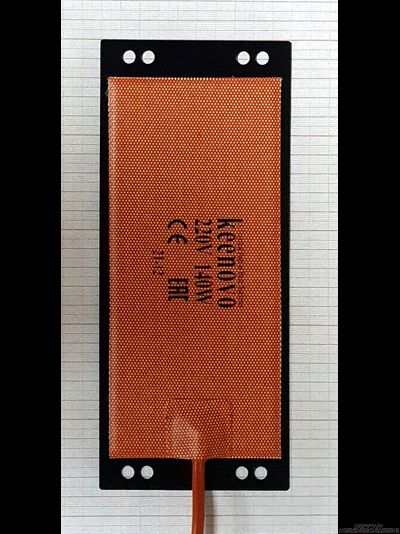 Гибкая нагревающая пластина 140 Вт 220 В (236х100) Al Keenovo