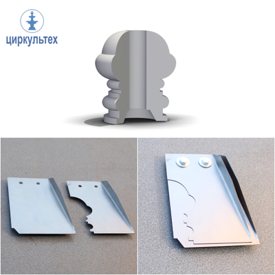 Профильные ножи для изготовления фонтана высотой 2,1м. (Сталь 3.)