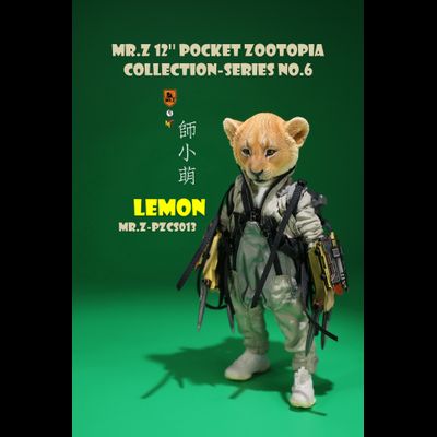 Львенок Лимон - Коллекционная ФИГУРКА 1/6 scale  Pocket Zootopia Collection-Series No.5 Lemon (PZCS013) - Mr.Z