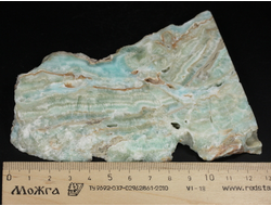 Арагонит голубой, полировка с двух сторон, Африка (124*91*10 мм, 223 г) №37761