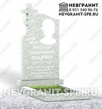 Вертикальный памятник ДГ-48 мансуровский