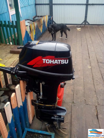 Чехол на капот Меркурий 9.9 -15 л.с . - 2 такта (копия Тохатцу 9.9-15-18)