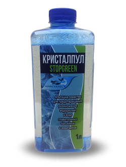 Средство для бассейнов «Кристалпул Stopgreen» 1 л