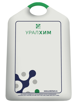 Азофоска NPK (16:16:16) 50кг