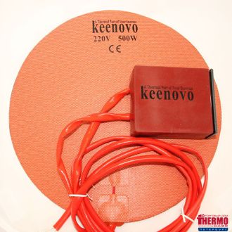 Гибкая нагревающая пластина 500 Вт 220 В (dia250) (control) Keenovo