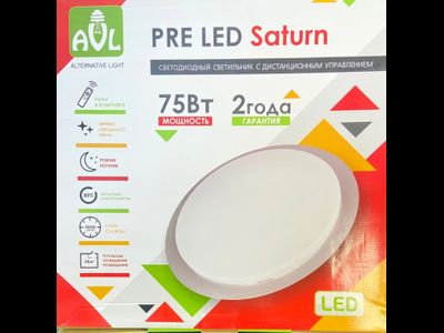 Светильник AVL PRE управляемый светодиодный 75W(6300lm) 2K-4K-6K d556x448x78 звезд.неб пультДУ+кант SATURN