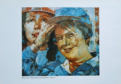 "Дети Москвы" литография Bernhard Franke 1979 год