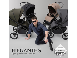 Sweet Baby Elegante S