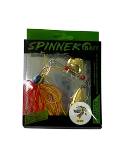 Тейлспиннер "SPINNER BAIT" #A-3