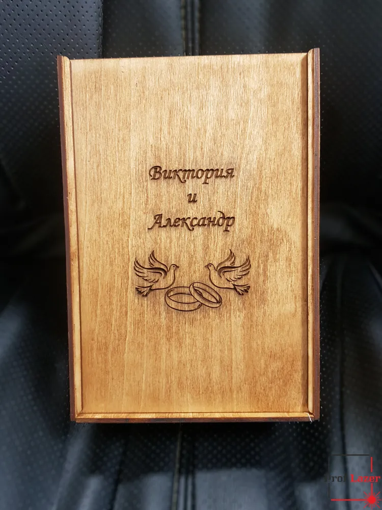 Коробка под бокалы