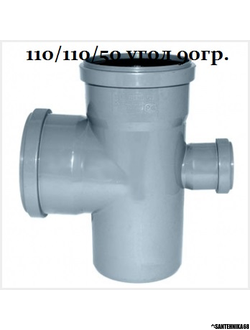 Крестовина для канализации одноплоскостная Политэк 110х110х110 110х50х110 под 45, 90гр.